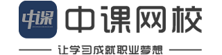 重庆市成人大专可以考造价师吗？